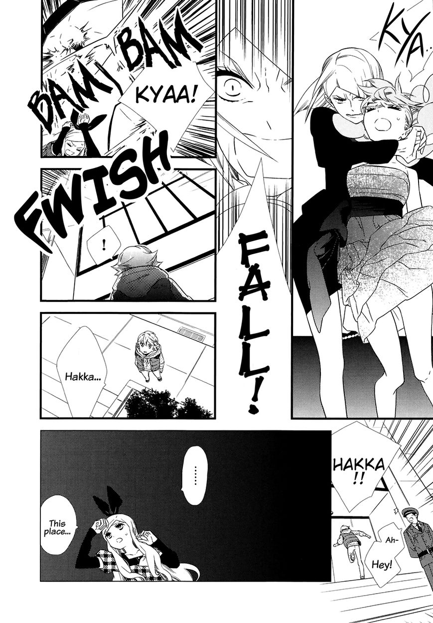 Kigurumi Boueitai Chapter 9 page 11 - Chapter 9