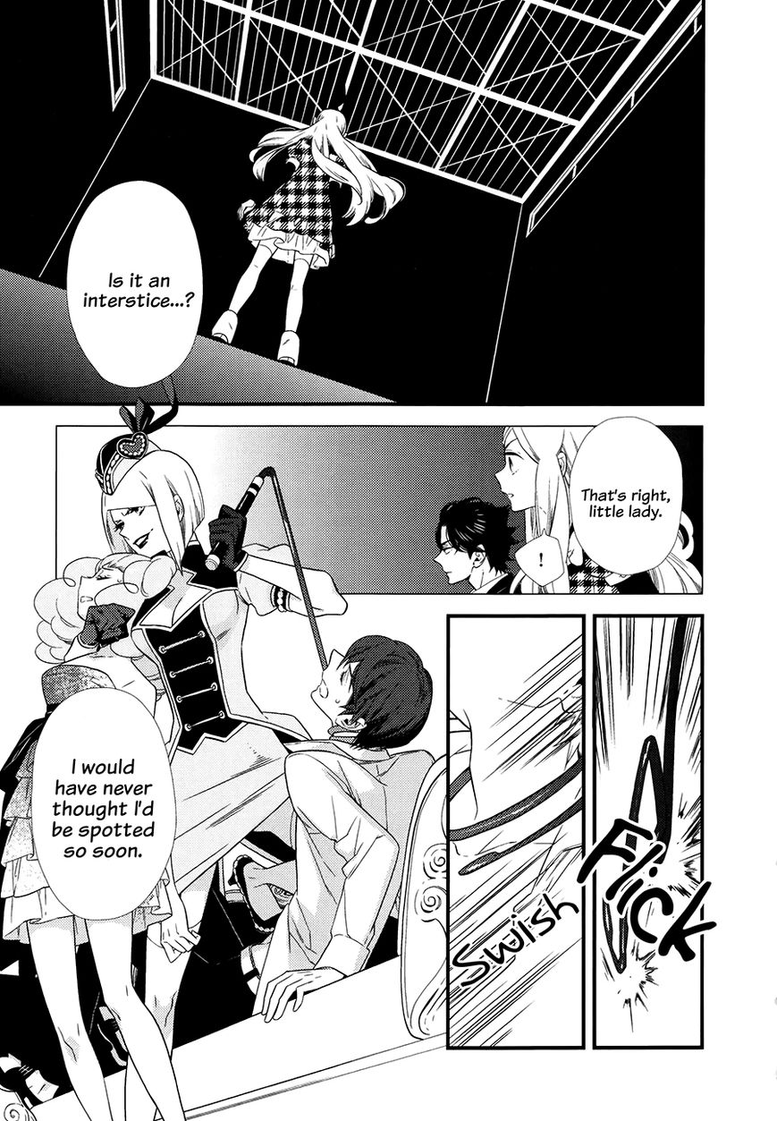 Kigurumi Boueitai Chapter 9 page 12 - Chapter 9