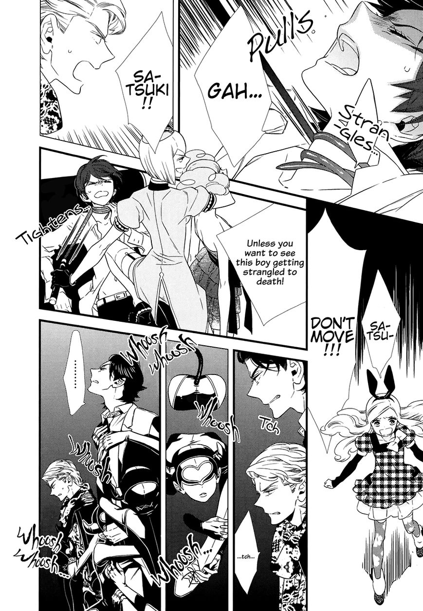 Kigurumi Boueitai Chapter 9 page 13 - Chapter 9