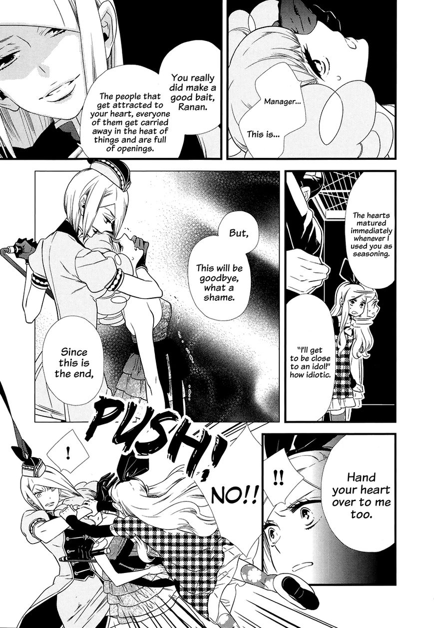 Kigurumi Boueitai Chapter 9 page 14 - Chapter 9