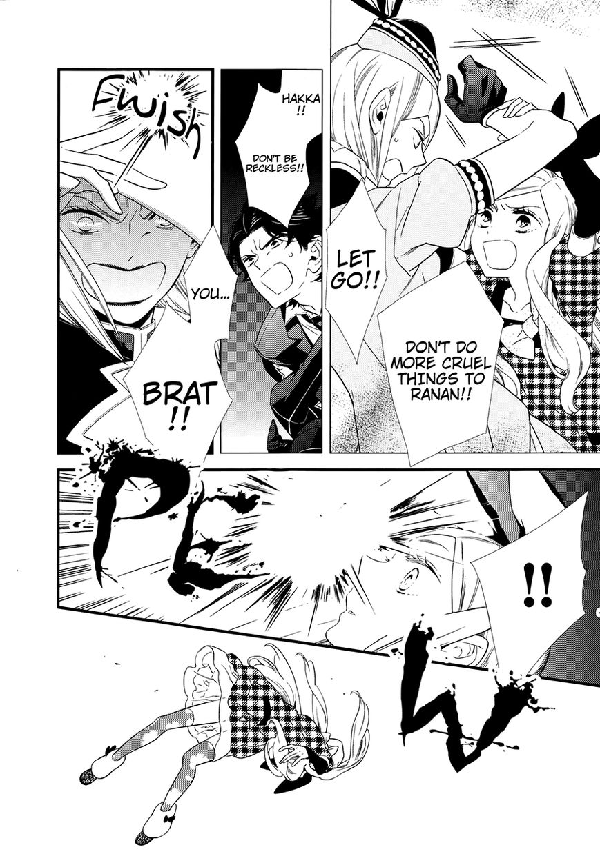 Kigurumi Boueitai Chapter 9 page 15 - Chapter 9