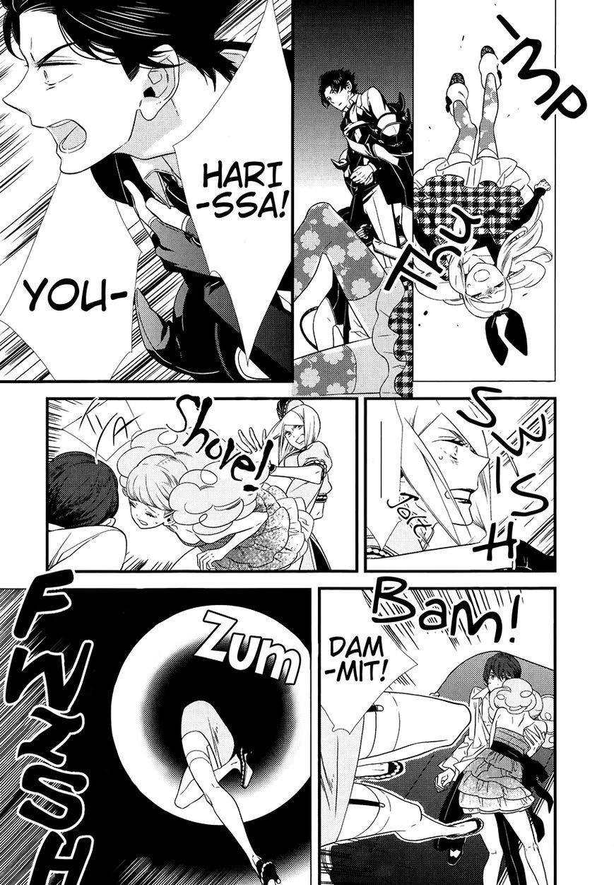 Kigurumi Boueitai Chapter 9 page 16 - Chapter 9