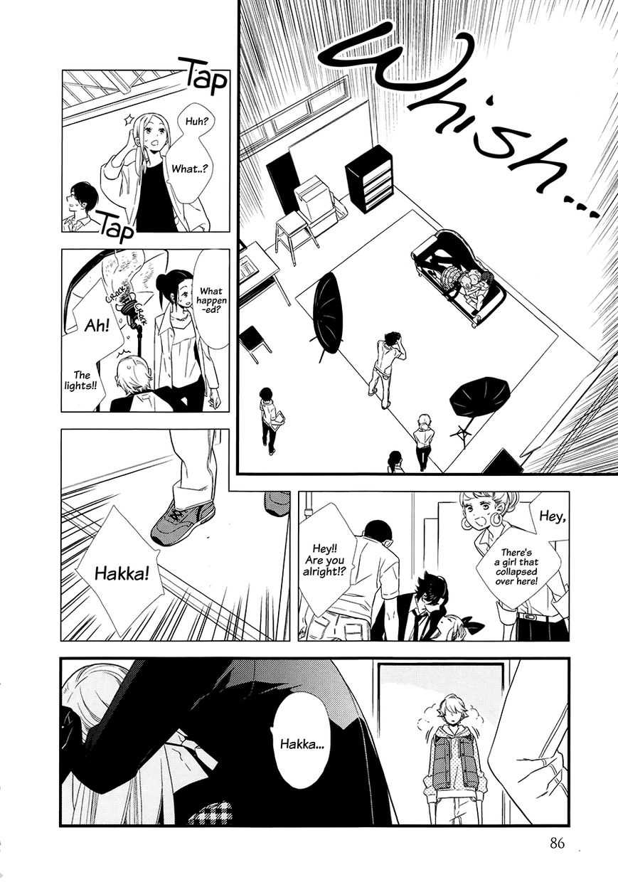 Kigurumi Boueitai Chapter 9 page 17 - Chapter 9