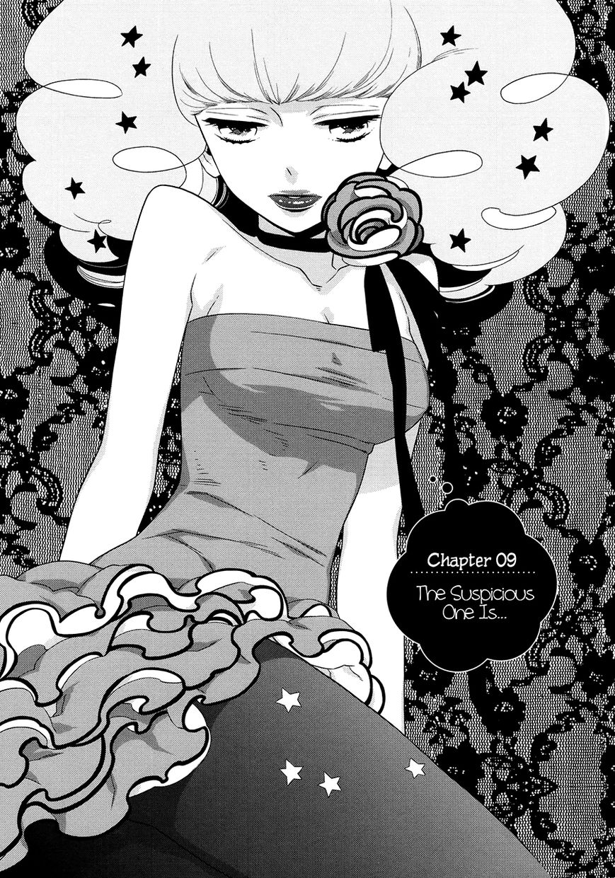 Kigurumi Boueitai Chapter 9 page 2 - Chapter 9