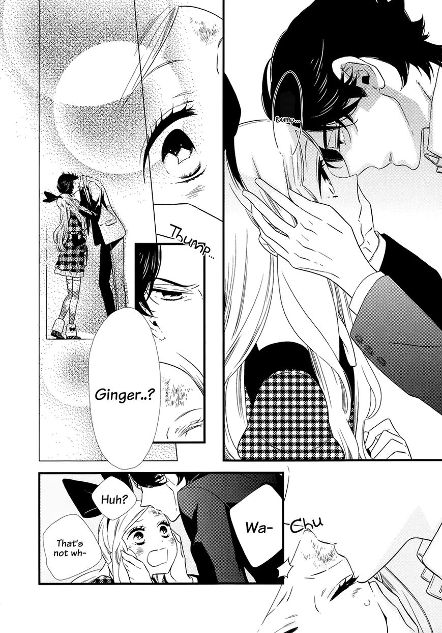Kigurumi Boueitai Chapter 9 page 23 - Chapter 9