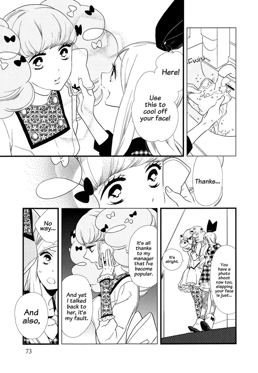 Kigurumi Boueitai Chapter 9 page 4 - Chapter 9