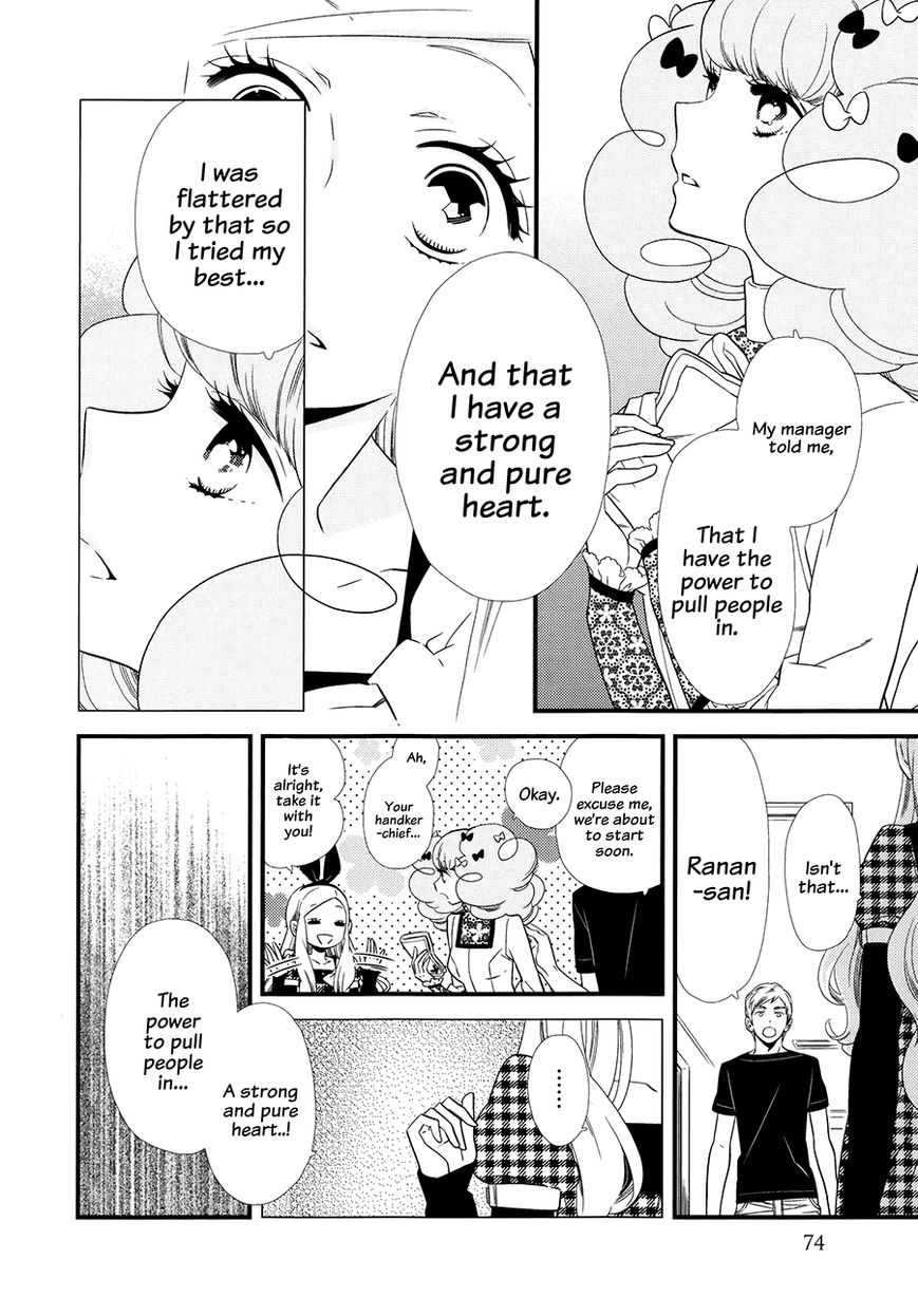 Kigurumi Boueitai Chapter 9 page 5 - Chapter 9