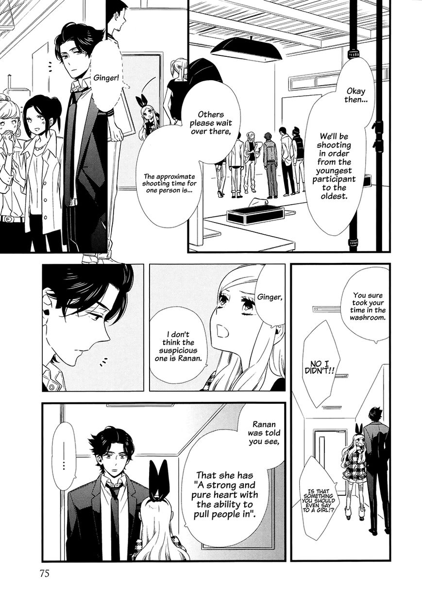 Kigurumi Boueitai Chapter 9 page 6 - Chapter 9