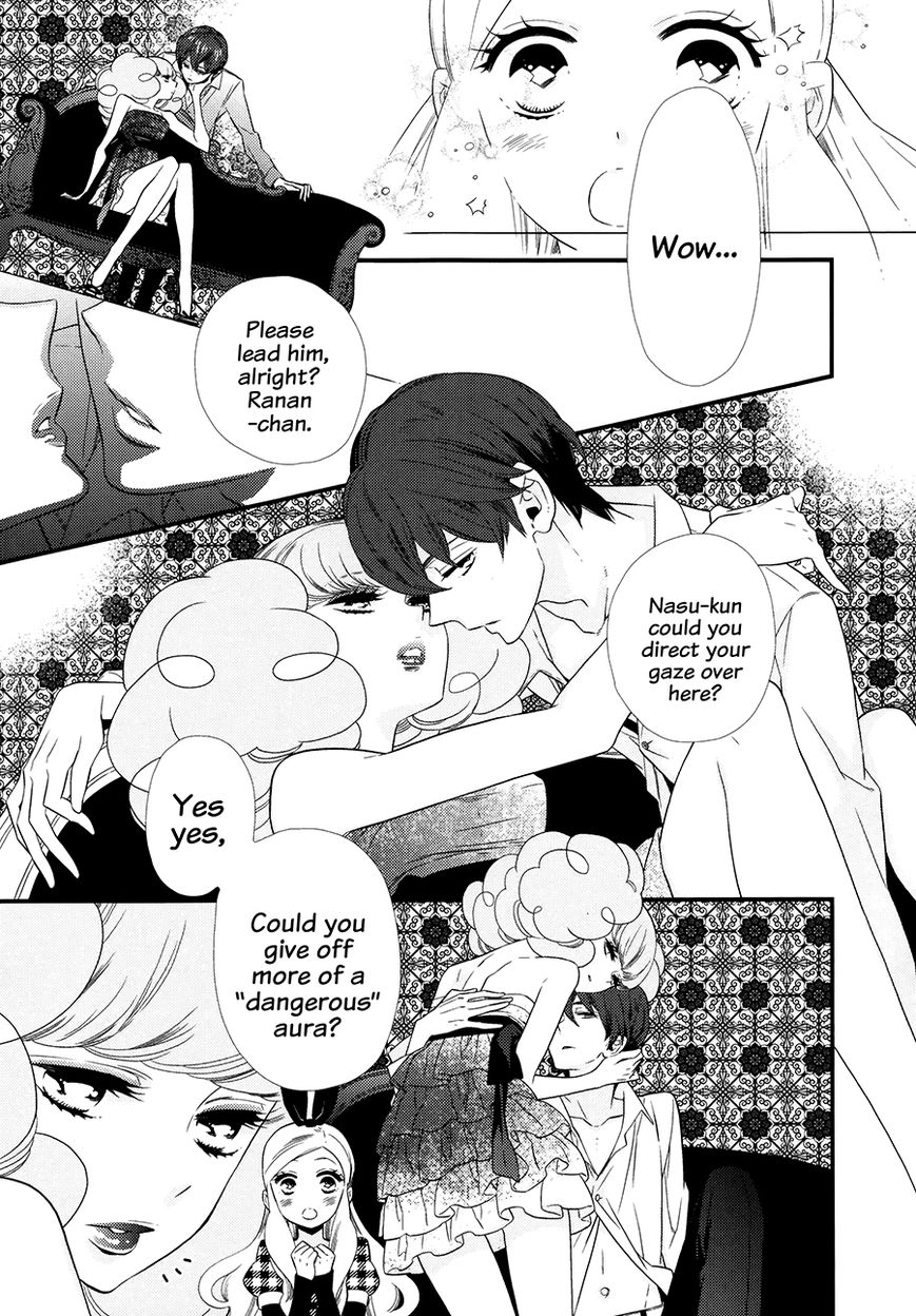 Kigurumi Boueitai Chapter 9 page 8 - Chapter 9
