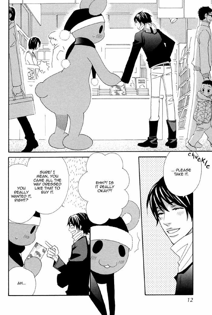 Kigurumi Planet Chapter 1 page 14 - Chapter 1