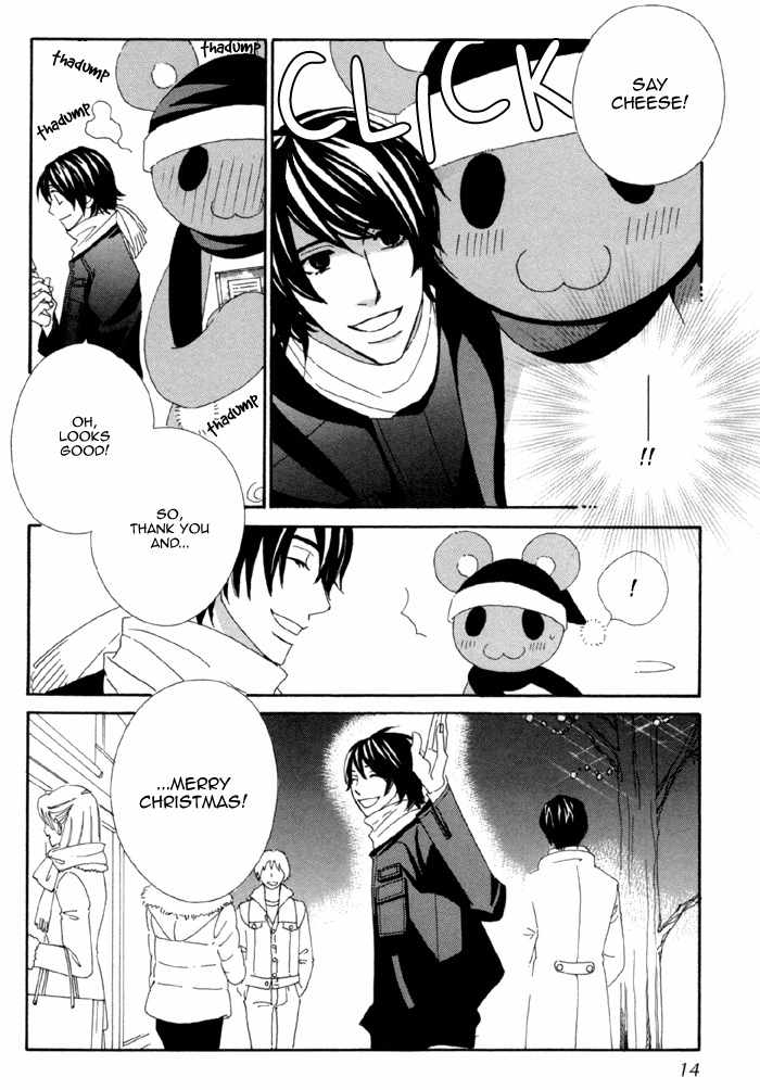 Kigurumi Planet Chapter 1 page 16 - Chapter 1