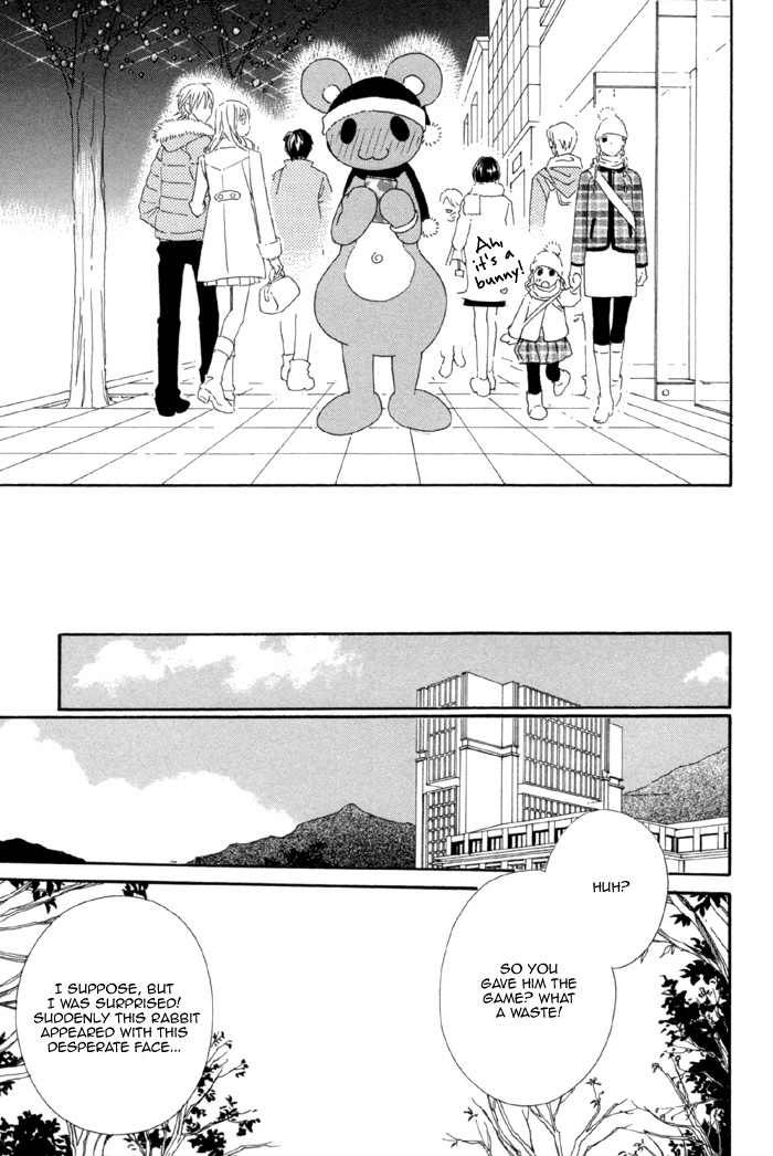Kigurumi Planet Chapter 1 page 17 - Chapter 1