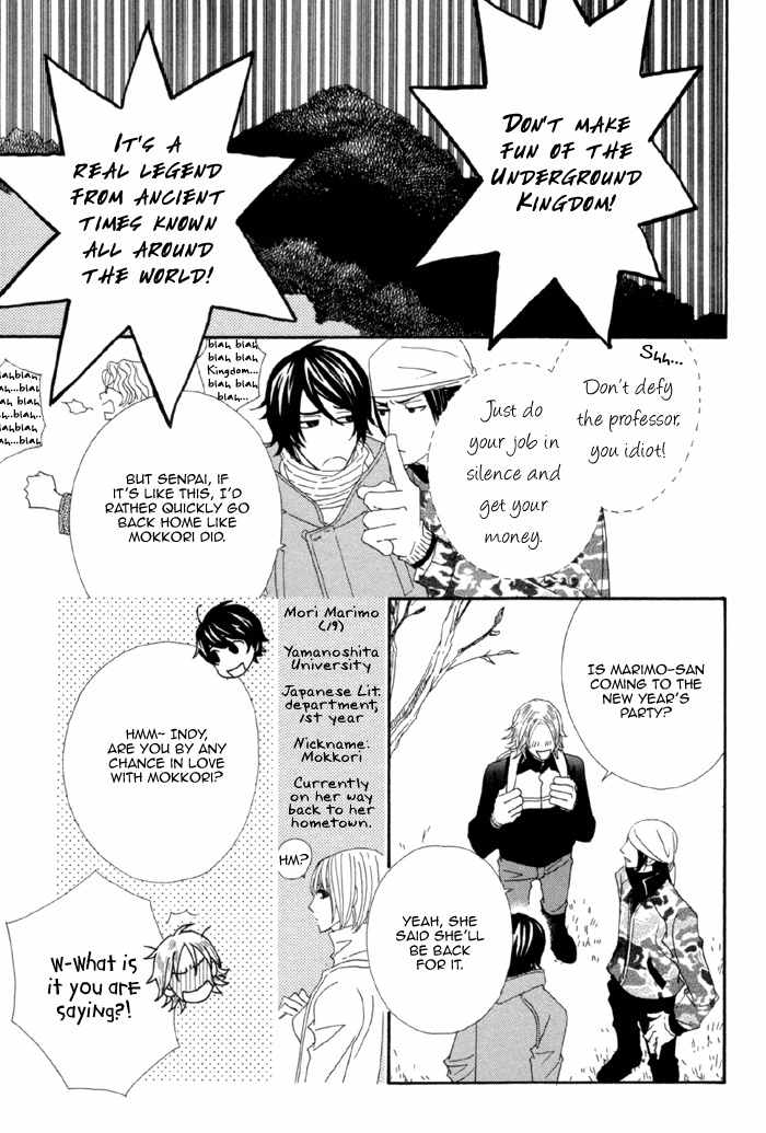 Kigurumi Planet Chapter 1 page 19 - Chapter 1