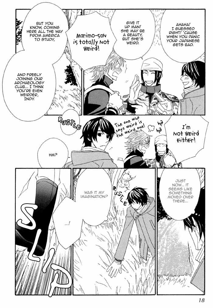 Kigurumi Planet Chapter 1 page 20 - Chapter 1
