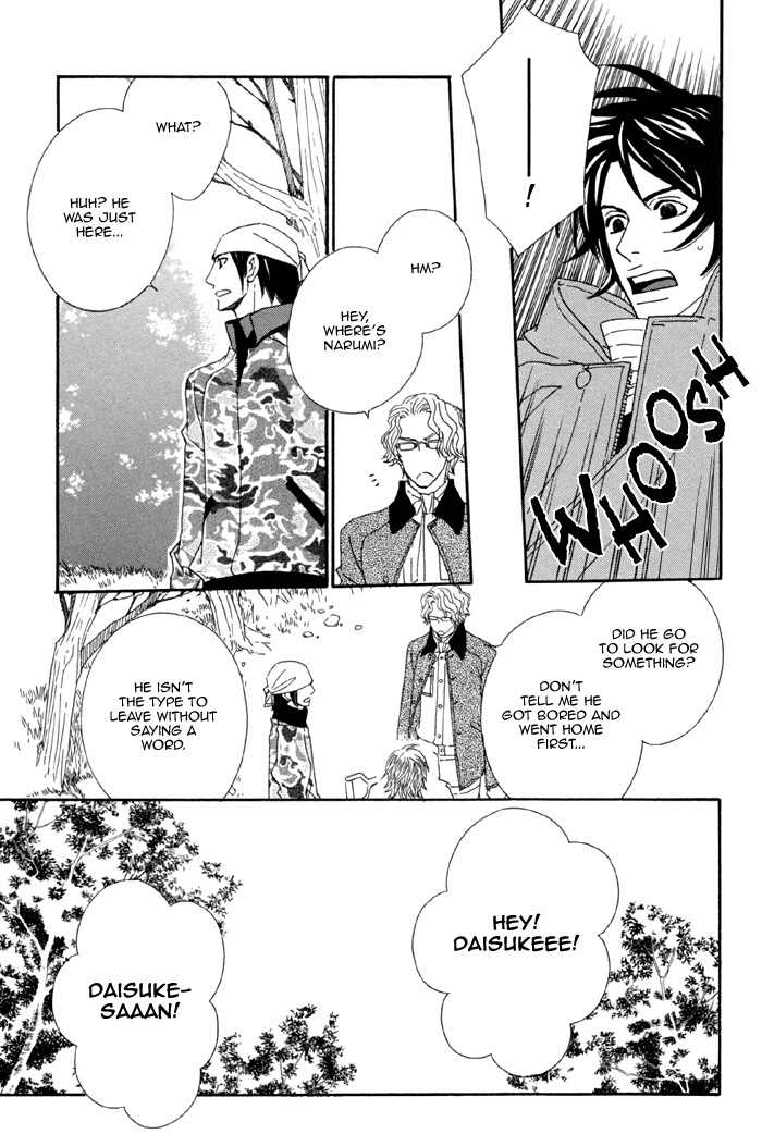Kigurumi Planet Chapter 1 page 21 - Chapter 1