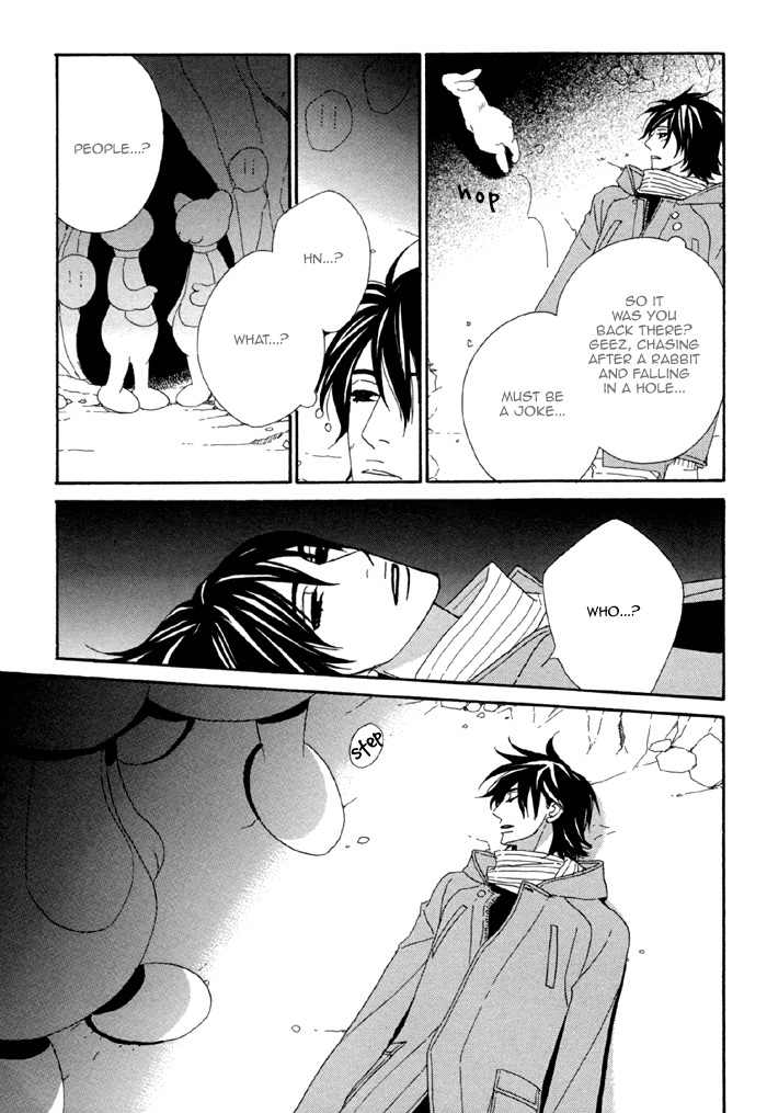 Kigurumi Planet Chapter 1 page 23 - Chapter 1