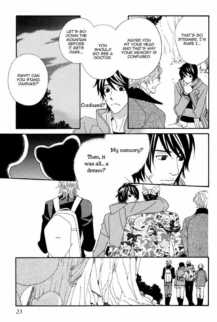 Kigurumi Planet Chapter 1 page 25 - Chapter 1