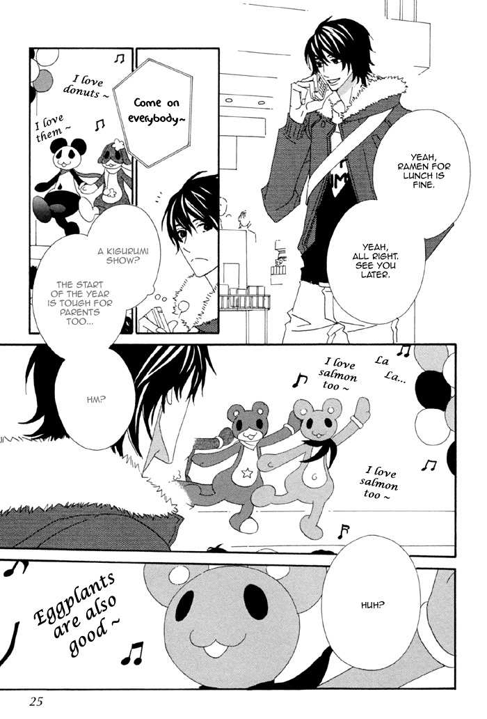 Kigurumi Planet Chapter 1 page 27 - Chapter 1