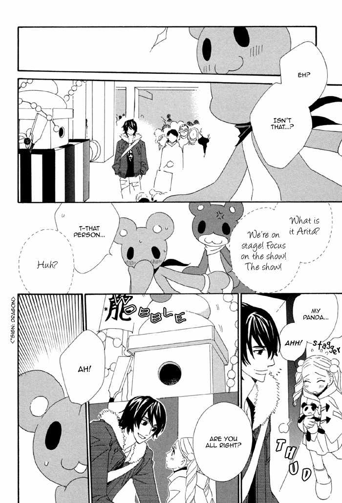 Kigurumi Planet Chapter 1 page 28 - Chapter 1