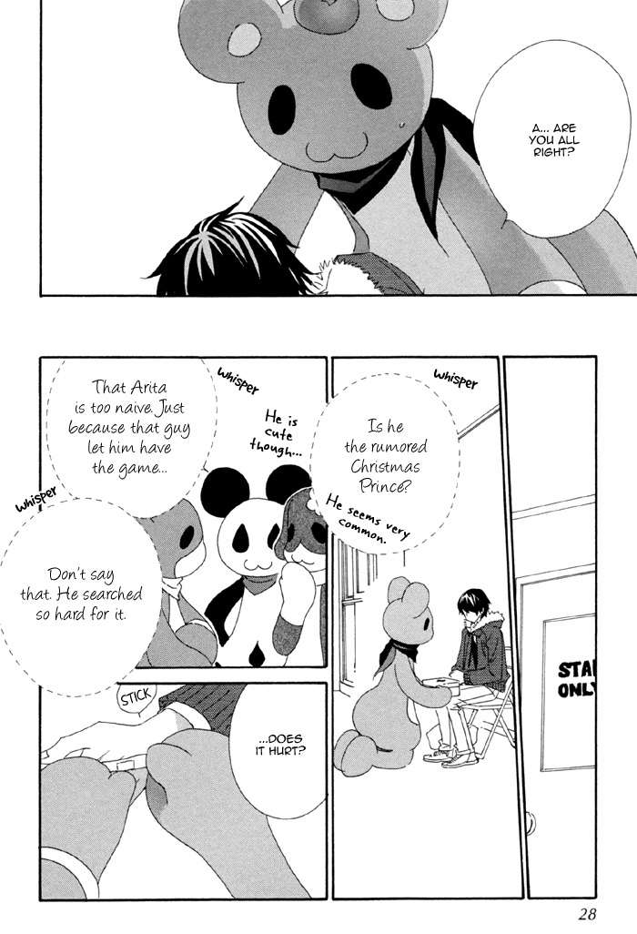 Kigurumi Planet Chapter 1 page 30 - Chapter 1