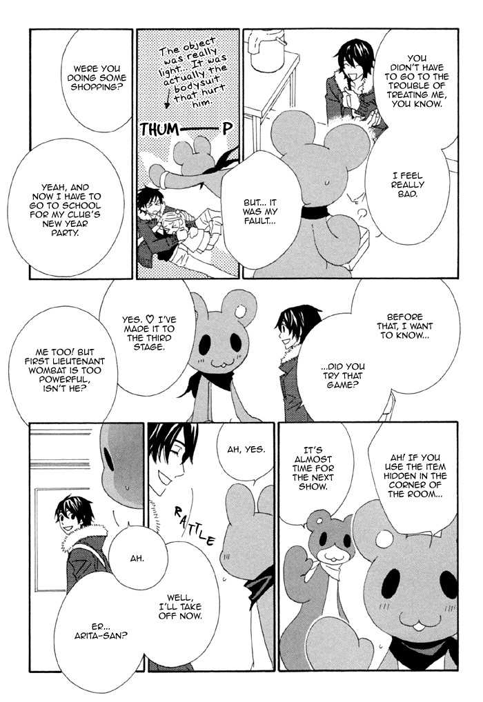 Kigurumi Planet Chapter 1 page 31 - Chapter 1