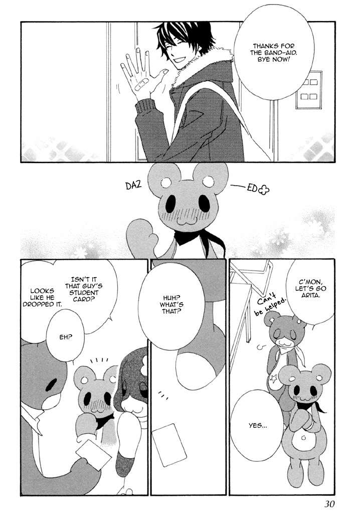 Kigurumi Planet Chapter 1 page 32 - Chapter 1