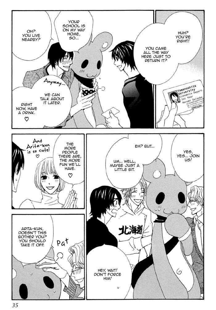 Kigurumi Planet Chapter 1 page 37 - Chapter 1