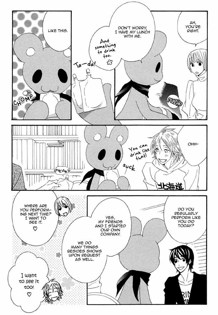 Kigurumi Planet Chapter 1 page 39 - Chapter 1