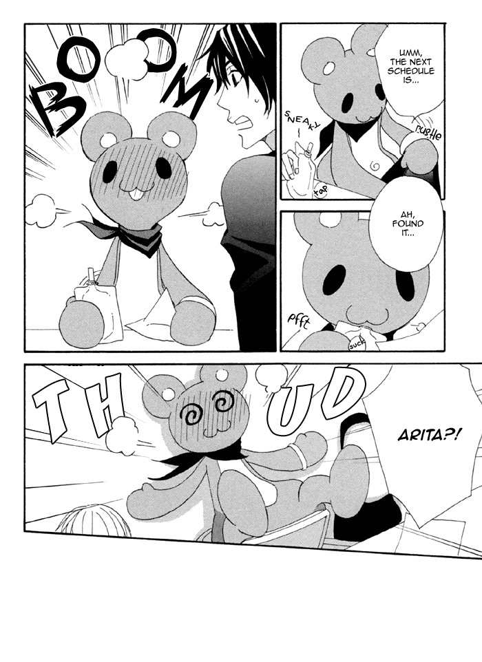 Kigurumi Planet Chapter 1 page 40 - Chapter 1