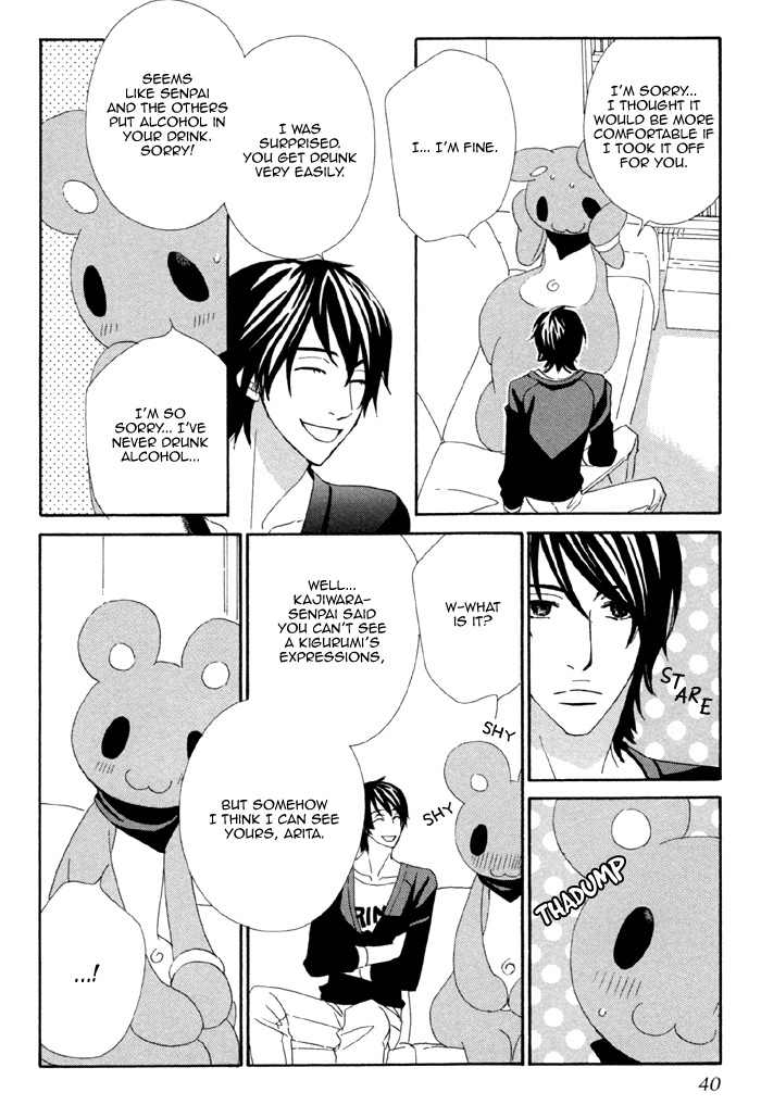 Kigurumi Planet Chapter 1 page 42 - Chapter 1