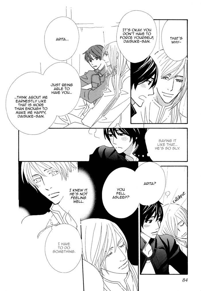 Kigurumi Planet Chapter 10 page 10 - Chapter 10