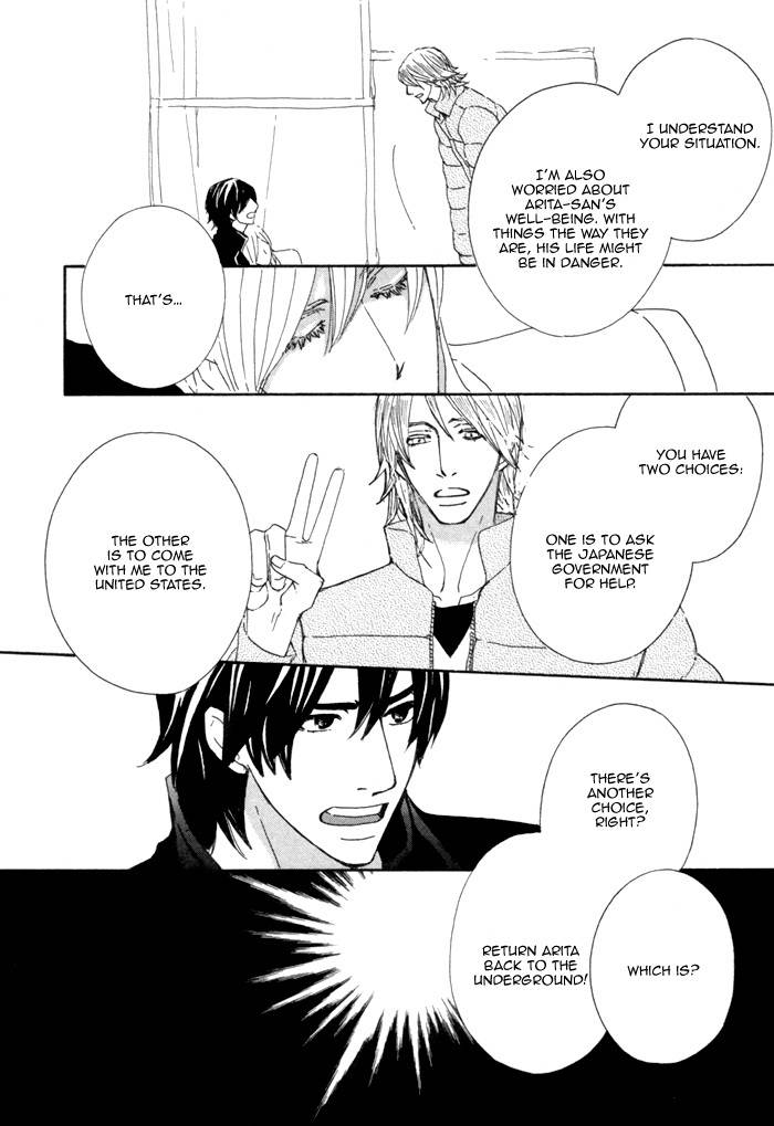 Kigurumi Planet Chapter 10 page 14 - Chapter 10