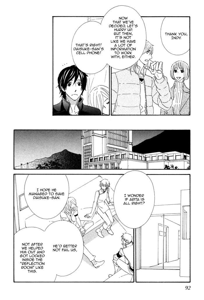 Kigurumi Planet Chapter 10 page 18 - Chapter 10