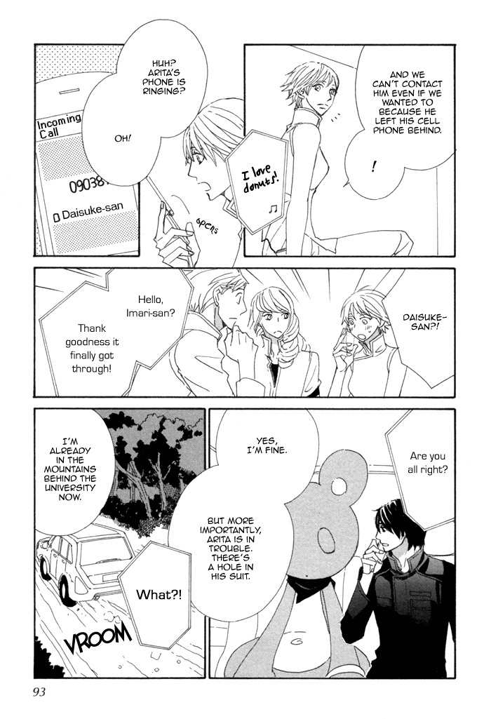 Kigurumi Planet Chapter 10 page 19 - Chapter 10