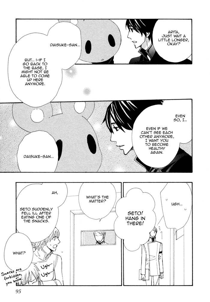 Kigurumi Planet Chapter 10 page 21 - Chapter 10