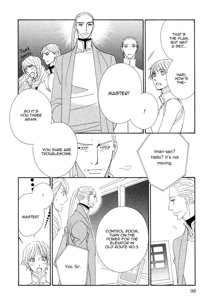 Kigurumi Planet Chapter 10 page 24 - Chapter 10