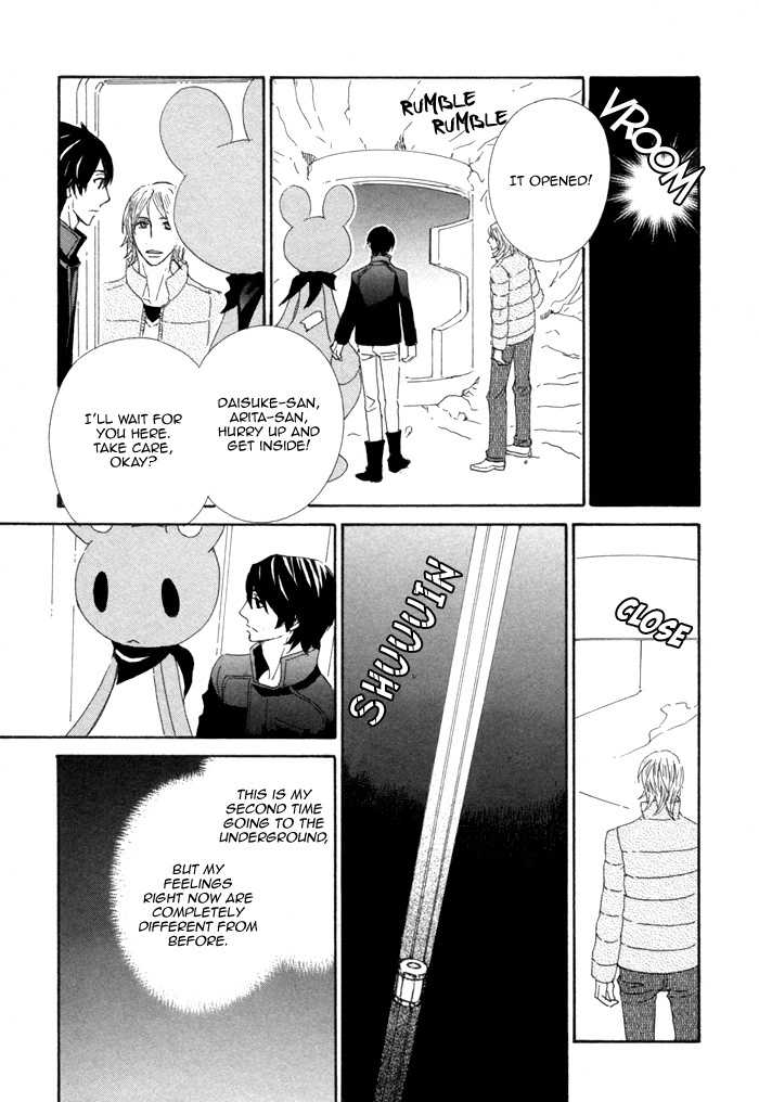 Kigurumi Planet Chapter 10 page 25 - Chapter 10