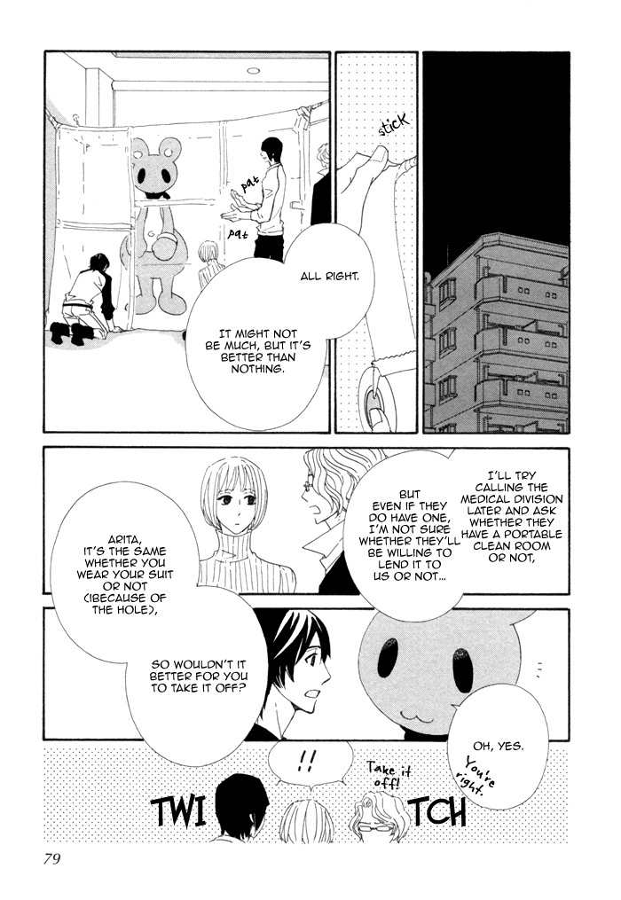 Kigurumi Planet Chapter 10 page 5 - Chapter 10