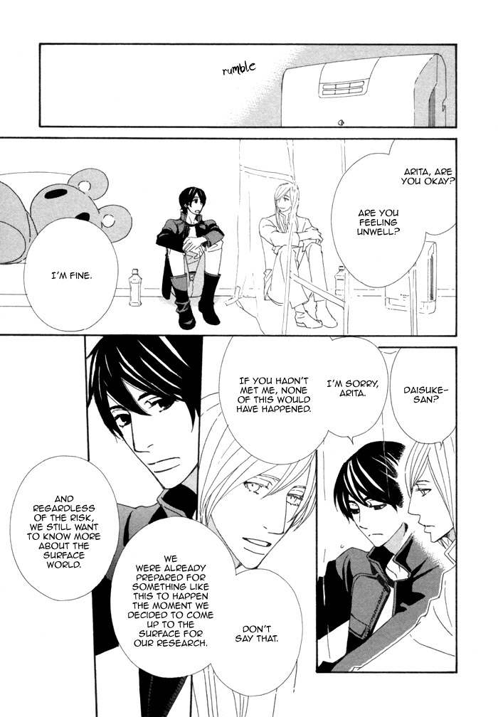 Kigurumi Planet Chapter 10 page 7 - Chapter 10