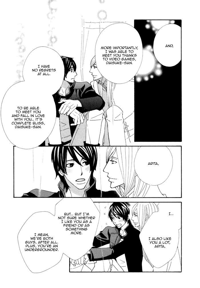 Kigurumi Planet Chapter 10 page 9 - Chapter 10