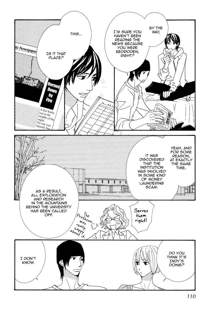Kigurumi Planet Chapter 11 page 11 - Chapter 11