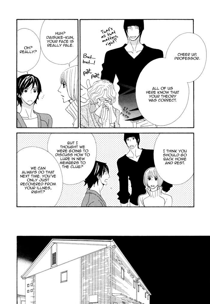 Kigurumi Planet Chapter 11 page 15 - Chapter 11