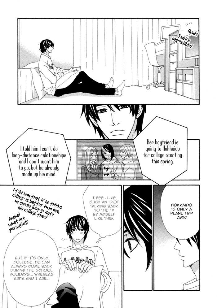 Kigurumi Planet Chapter 11 page 16 - Chapter 11