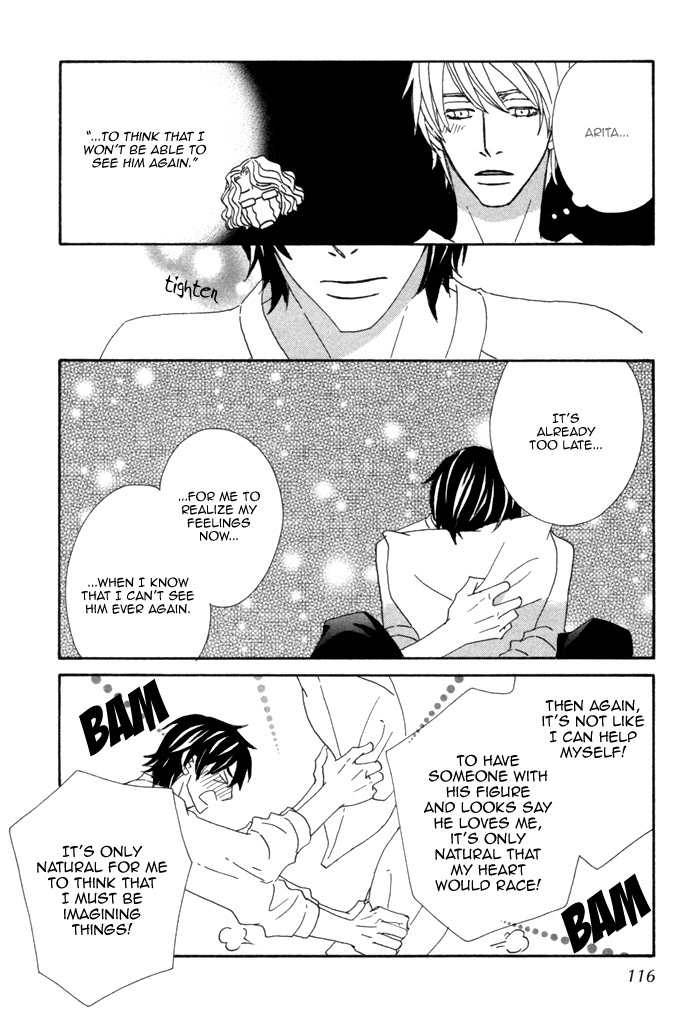 Kigurumi Planet Chapter 11 page 17 - Chapter 11