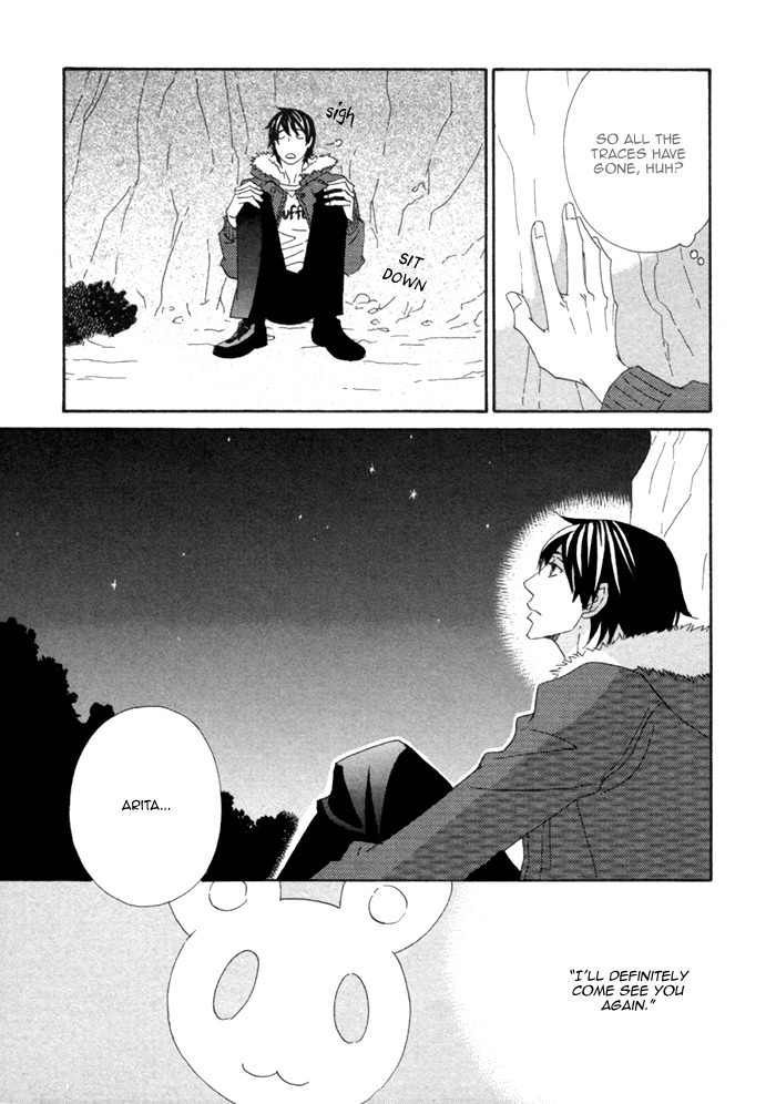 Kigurumi Planet Chapter 11 page 20 - Chapter 11