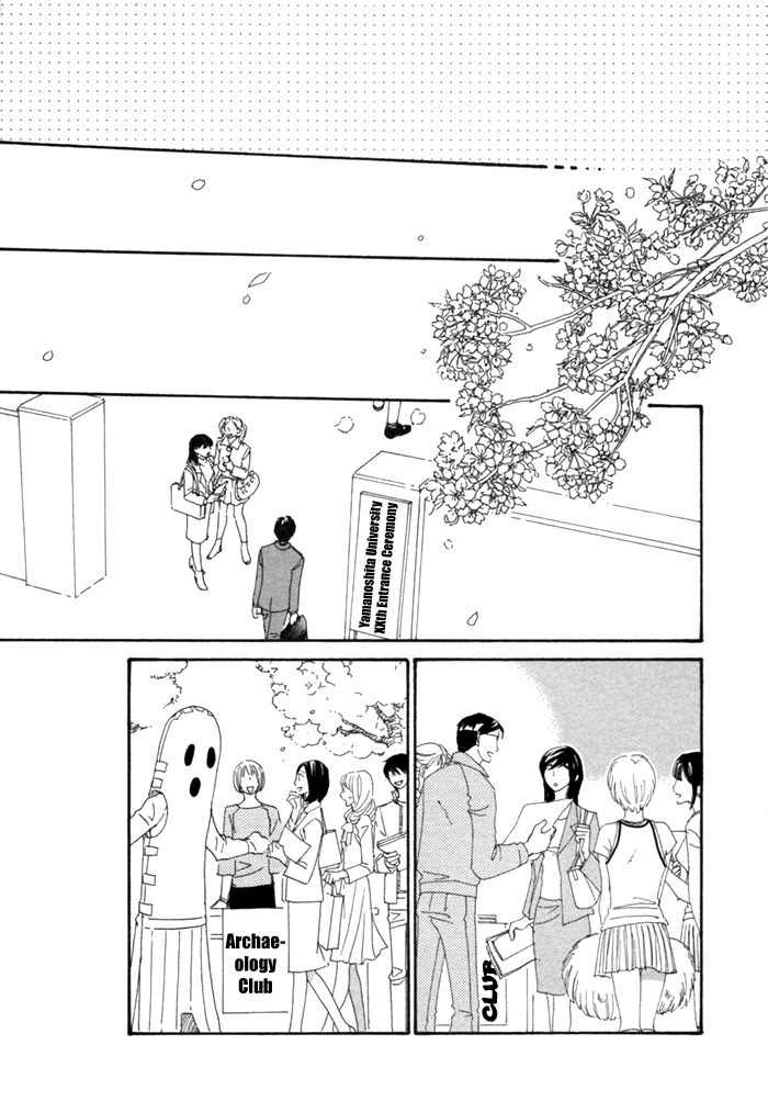 Kigurumi Planet Chapter 11 page 22 - Chapter 11
