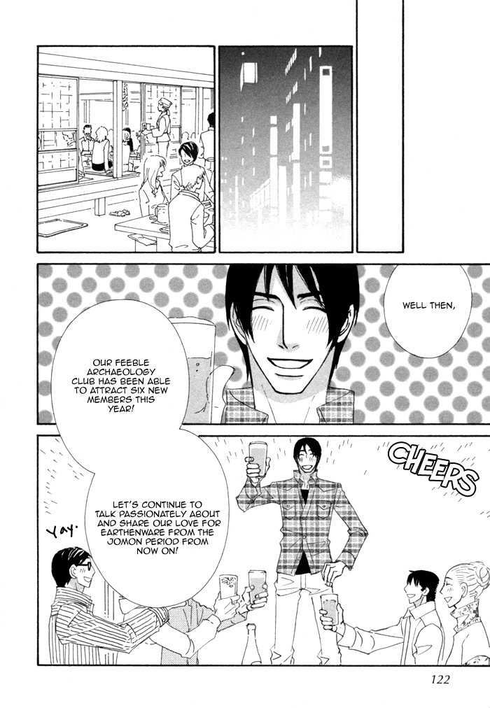 Kigurumi Planet Chapter 11 page 23 - Chapter 11