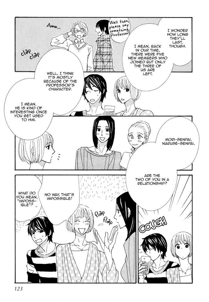 Kigurumi Planet Chapter 11 page 24 - Chapter 11