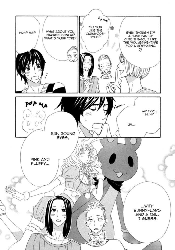 Kigurumi Planet Chapter 11 page 25 - Chapter 11