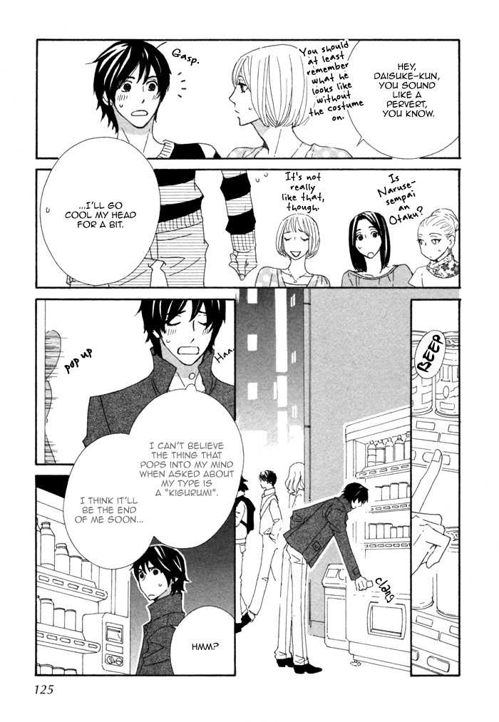 Kigurumi Planet Chapter 11 page 26 - Chapter 11